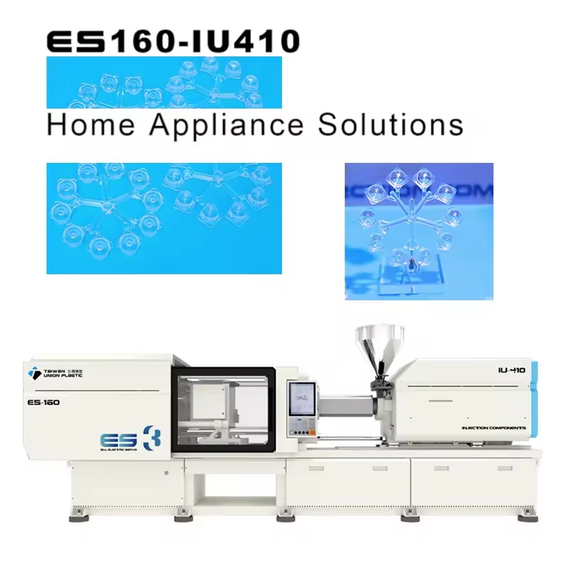 ES160-Horizontal-All-Electric-HDPE-High-Productivity